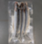 Small Bluey Sea Fishing Bait