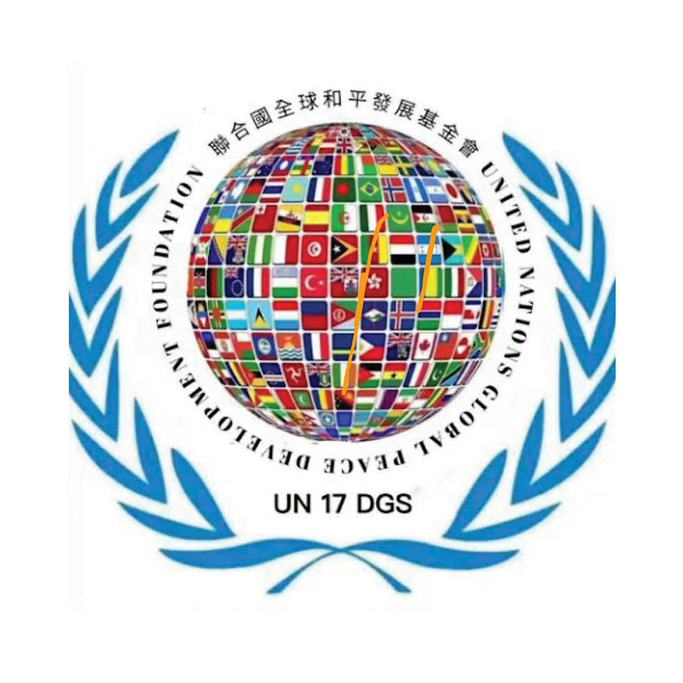 United Nations Global Peace Development Foundation