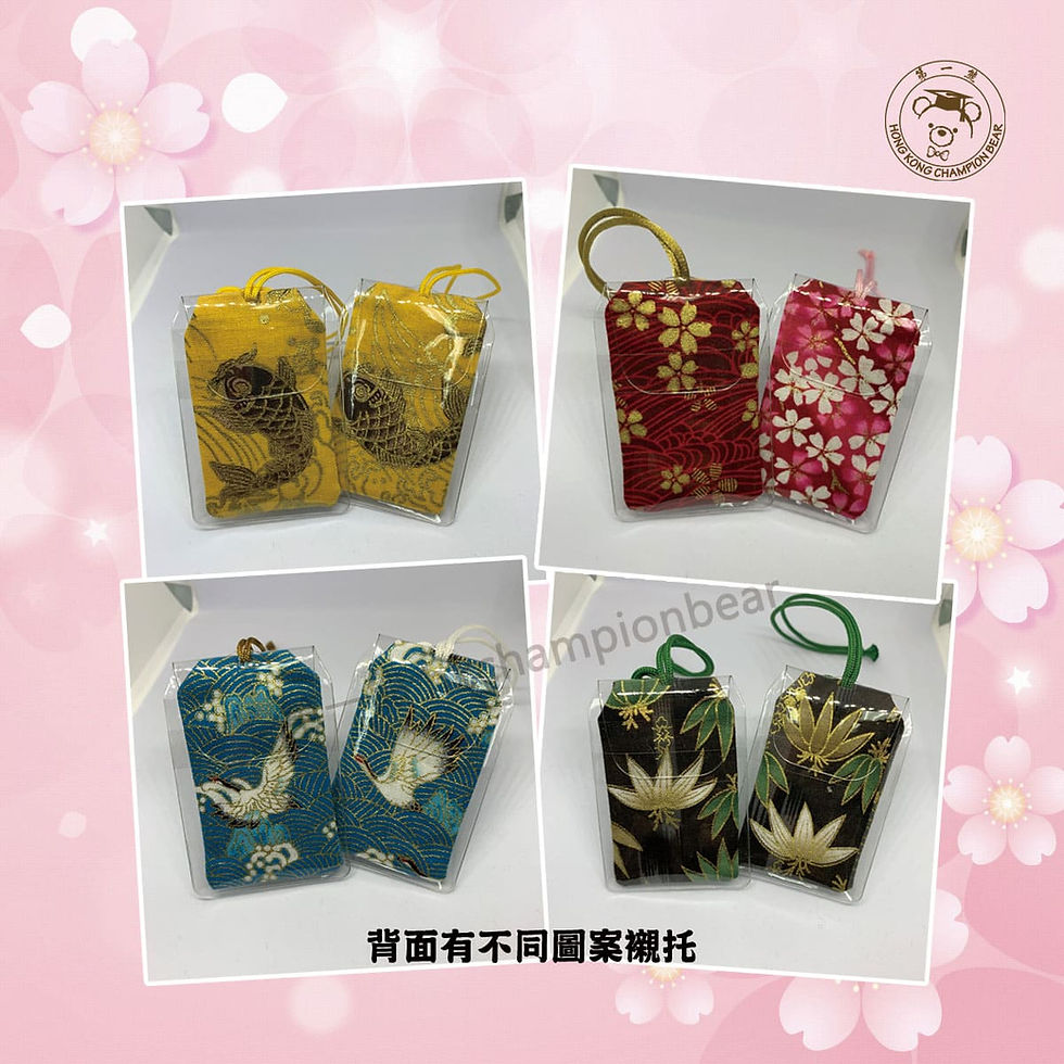 縮圖：日式御守祝福掛飾