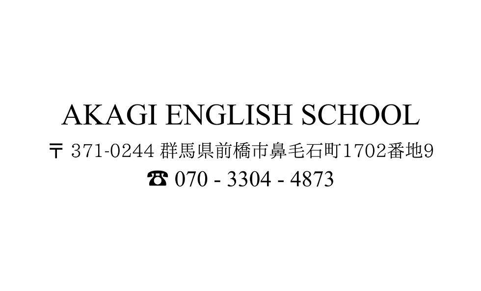 名刺・署名・印鑑.png