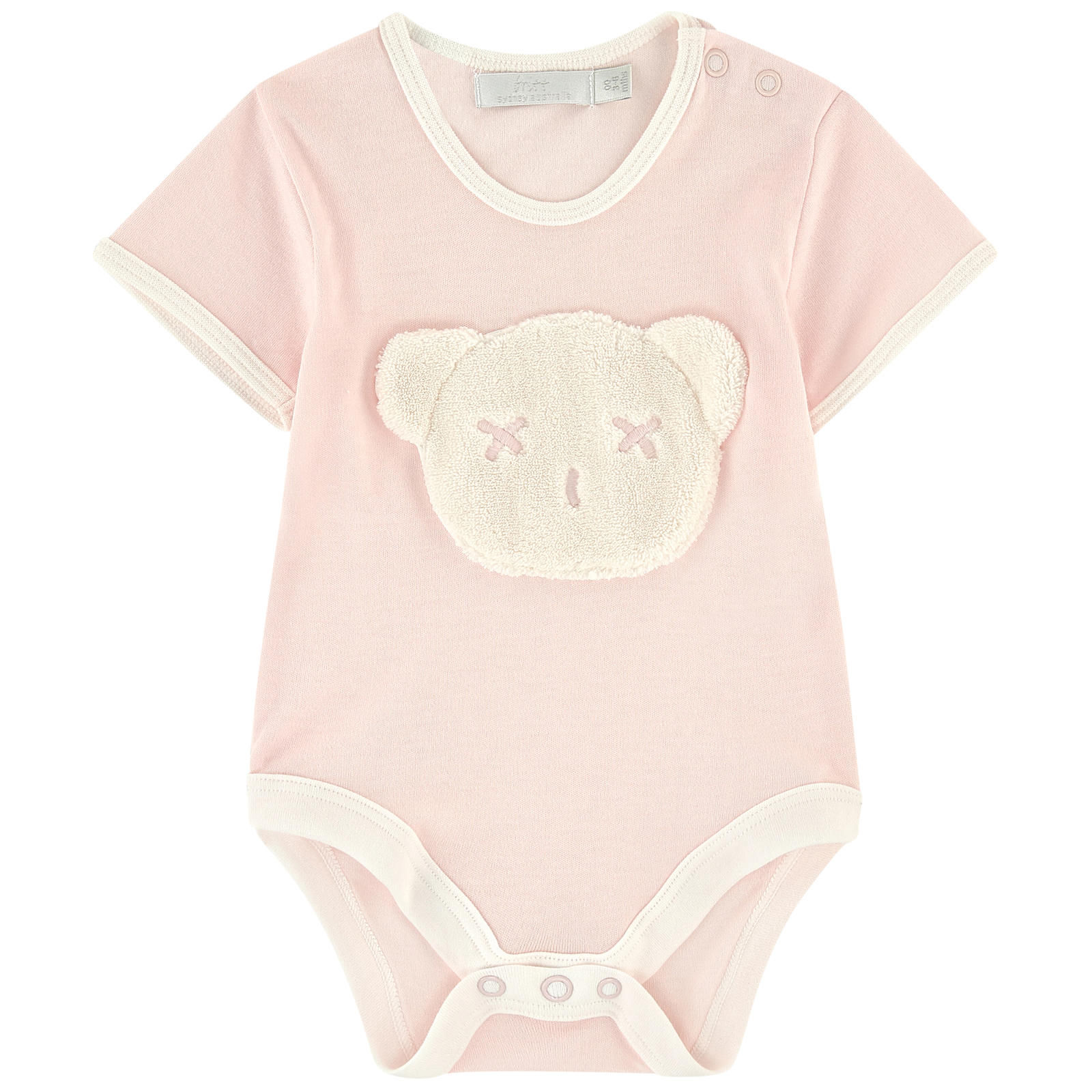 Snuggles Bear Head Short Sleeve Romper- Pink