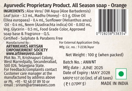 Thumbnail: Handmade Orange Soap - 100 gms