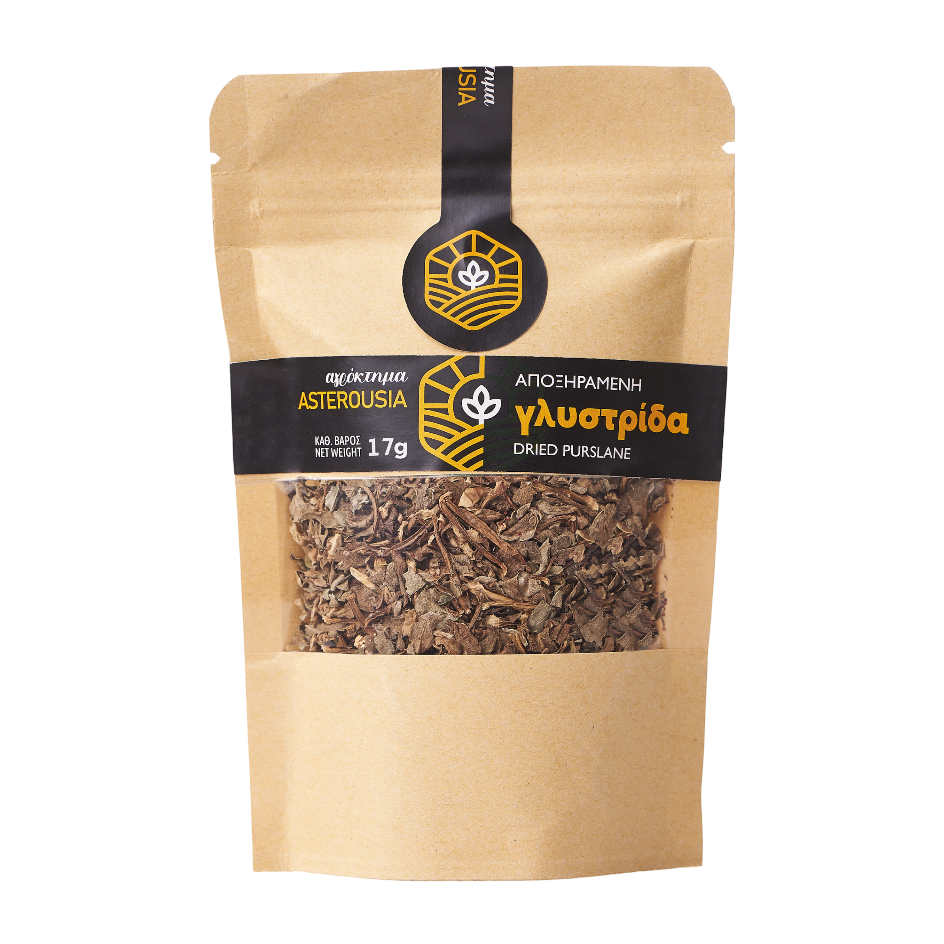 Dried Purslane Powder