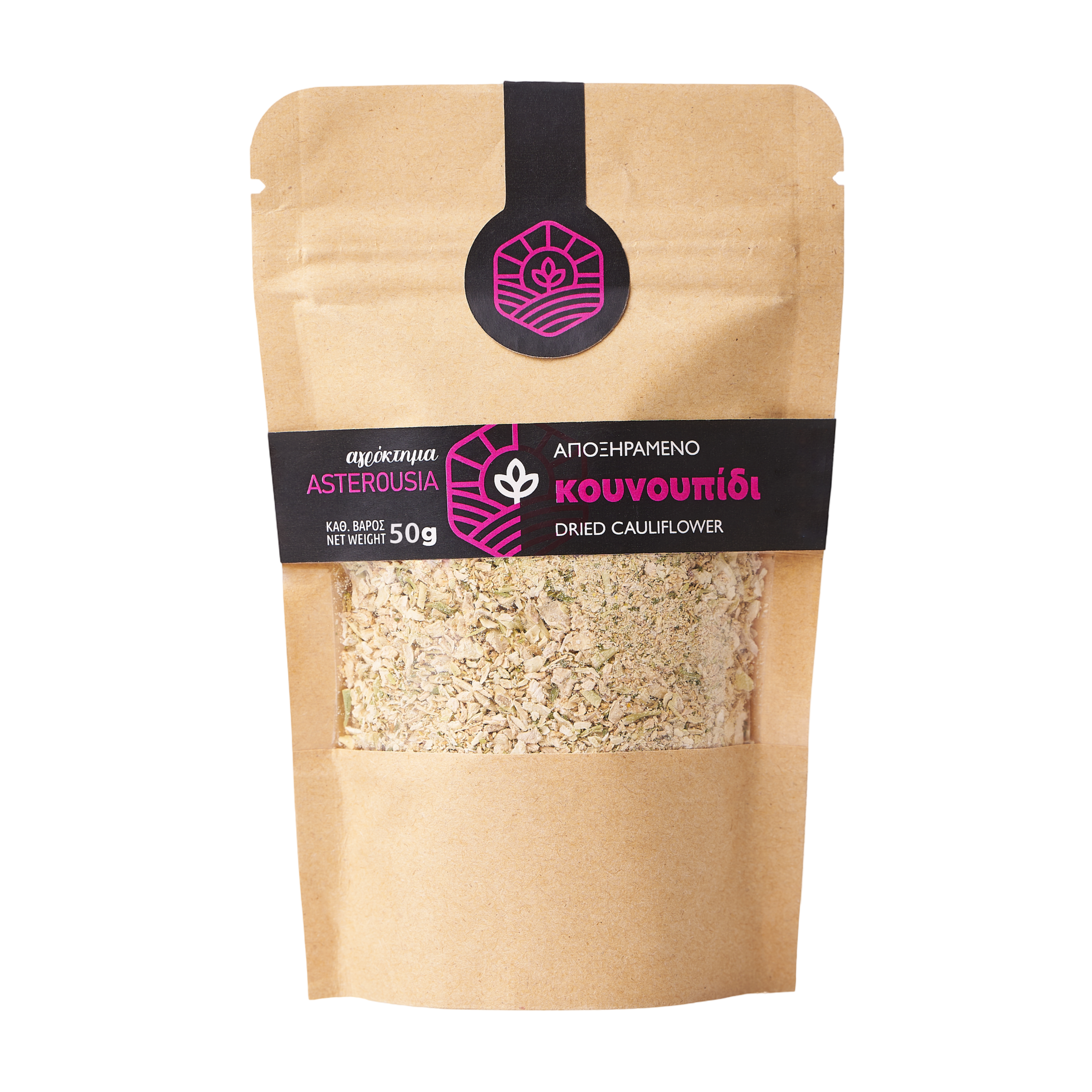 Dried Cauliflower Powder