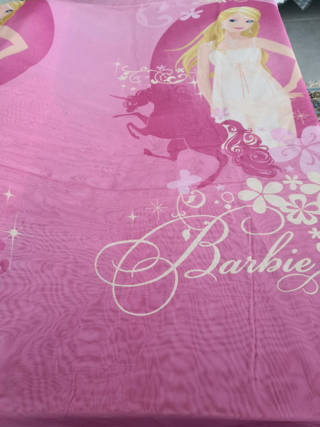 Κουρτ.Πολυεστερική 100% BARBI Orig,με βαρύδι κάτω,