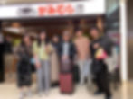 9475AFD9-C246-43D3-A525-0879644CA6F5