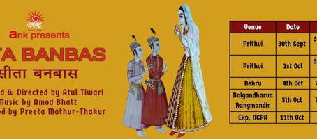 Dinesh Thakur's ANK Theatre Marks its 49th Anniversary with a Grand New Production: Sita Banbas!