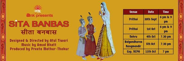 Dinesh Thakur's ANK Theatre Marks its 49th Anniversary with a Grand New Production: Sita Banbas!
