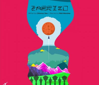 Theatre Review: Zabriko is an experience!