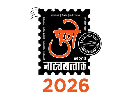 Experience the Magic of Pune Natyasattak 2026