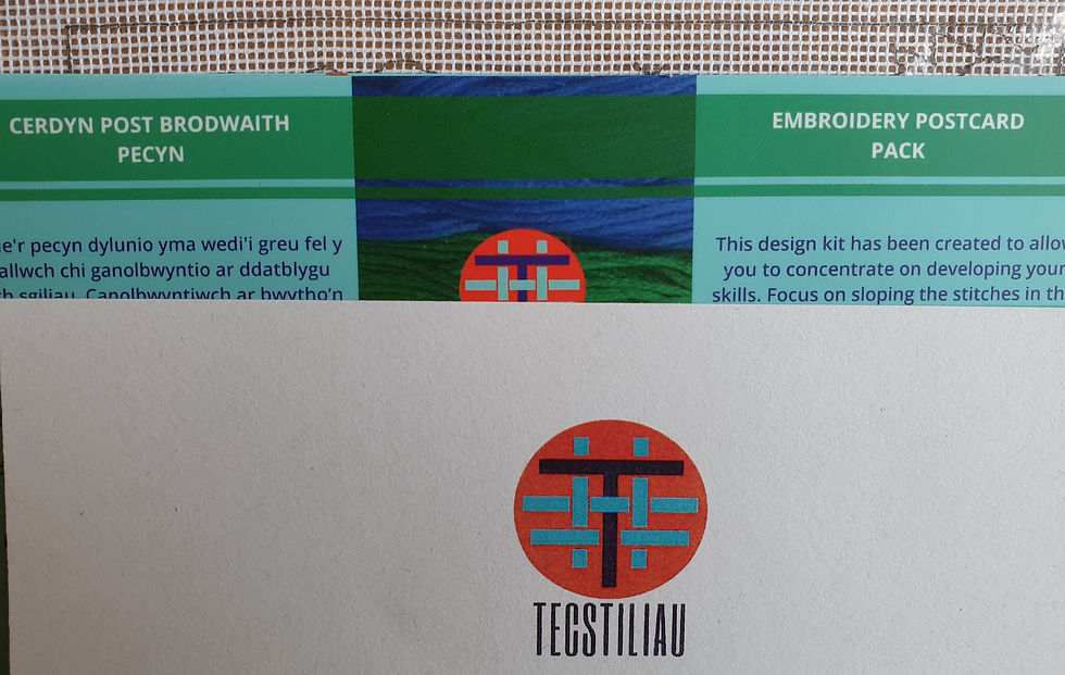 Thumbnail: TUNiTECS - Brodwaith / Embroidery -  'Three French Hens'