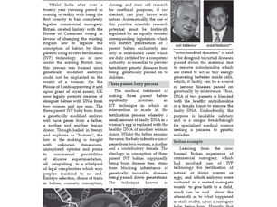 DESIGNER BABIES: TWO MOTHERS AND A FATHER - BY ANIL AND ANKIT MALHOTRA