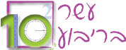 10baribua-logo.png