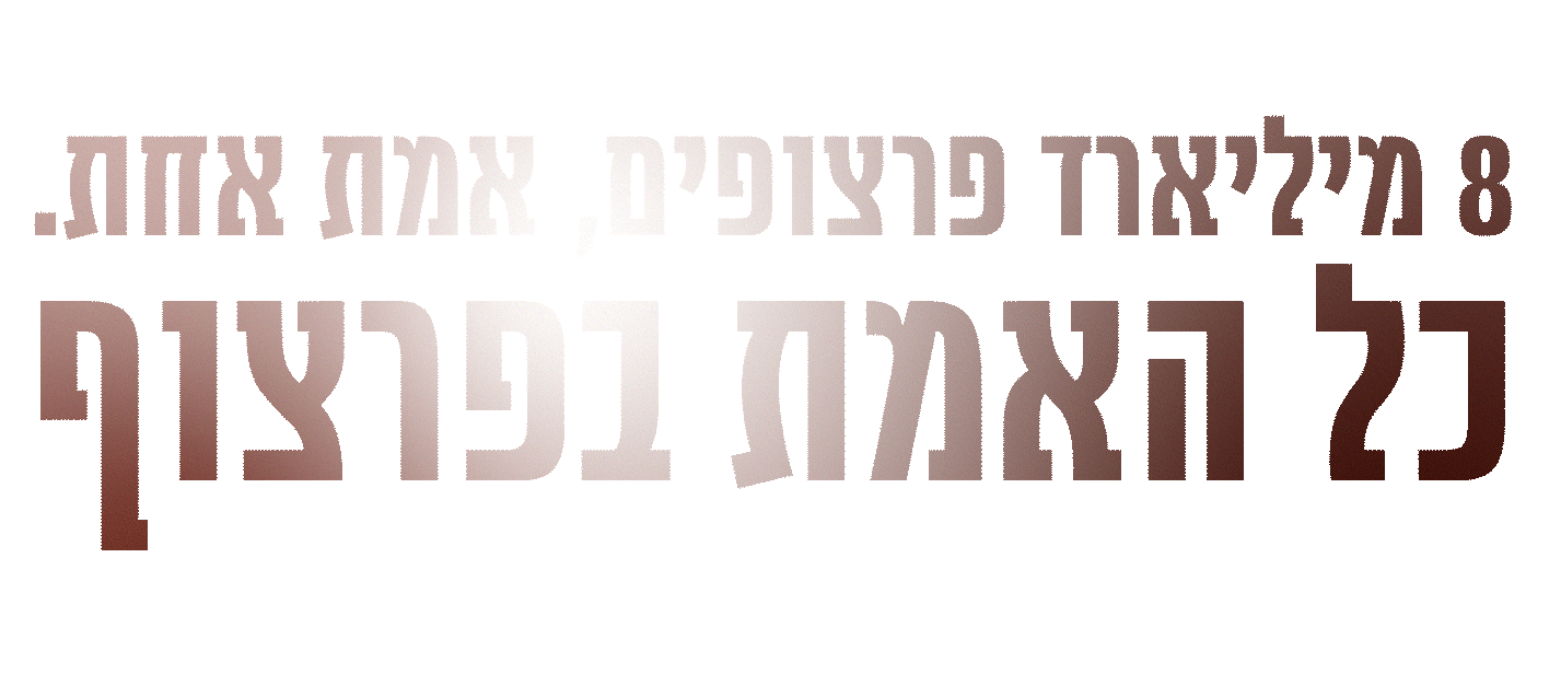Comp 1_3_1 (Stitched Clip)_1.gif