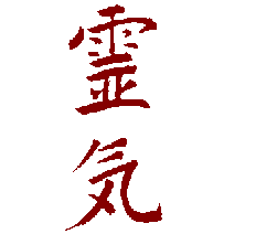 reikiredsymb.gif