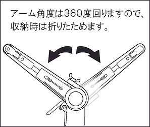 ATB-1020G追加事項(カタログ、HP).jpg