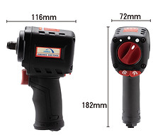 ATW-1650S サイズ.jpg