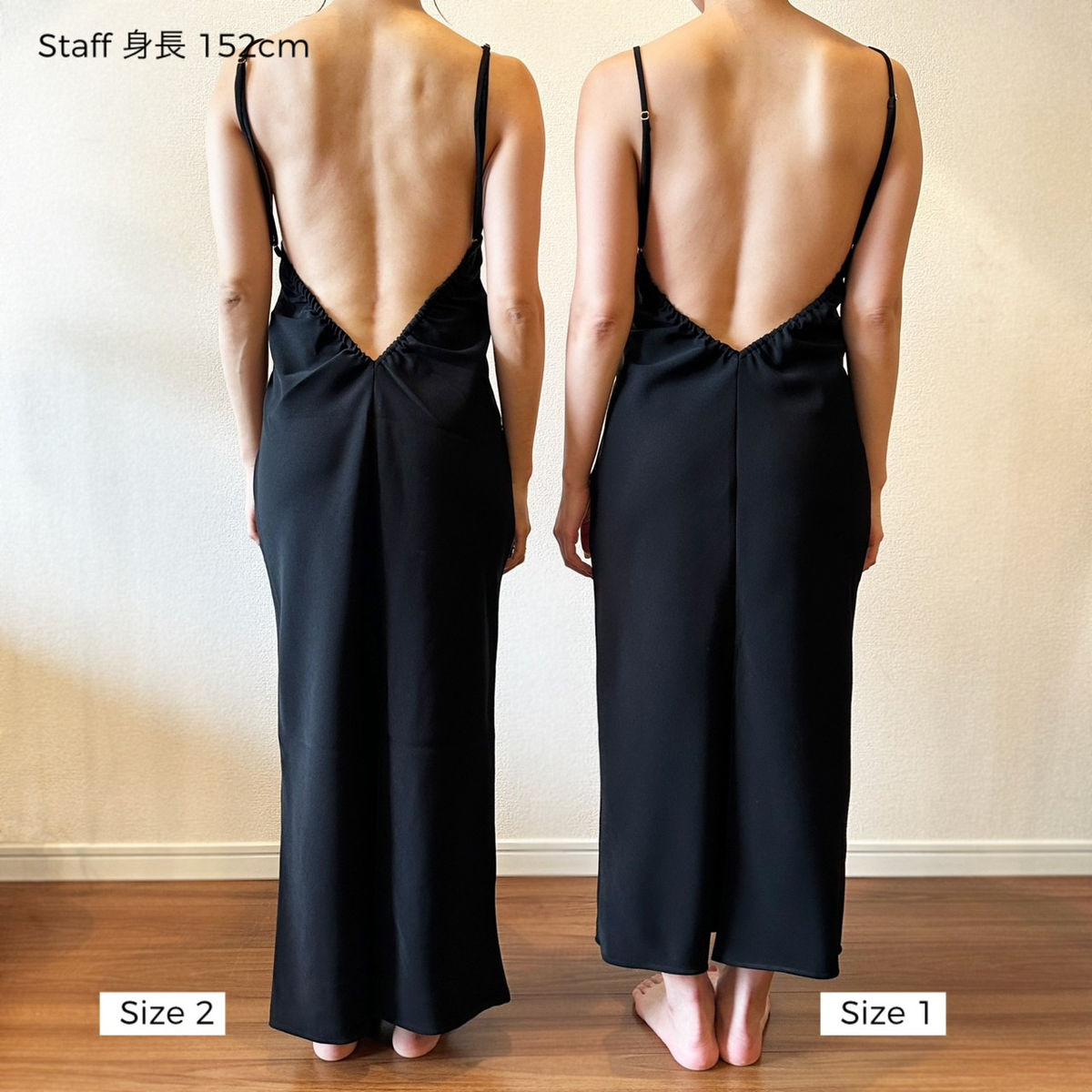 Clubfloor Dress - NERO | Maimia