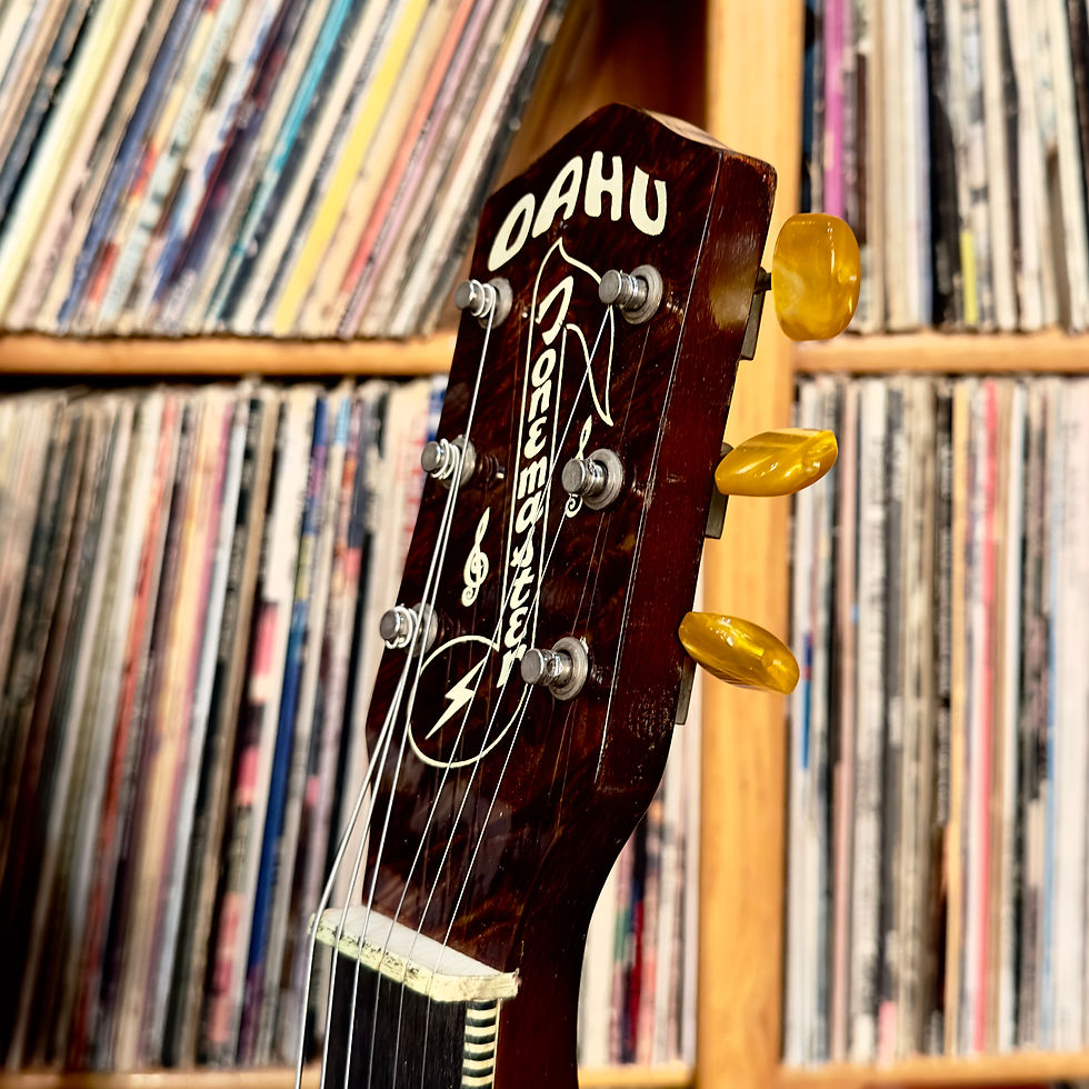 Thumbnail: Oahu Tonemaster 1950’s - Sun Burst