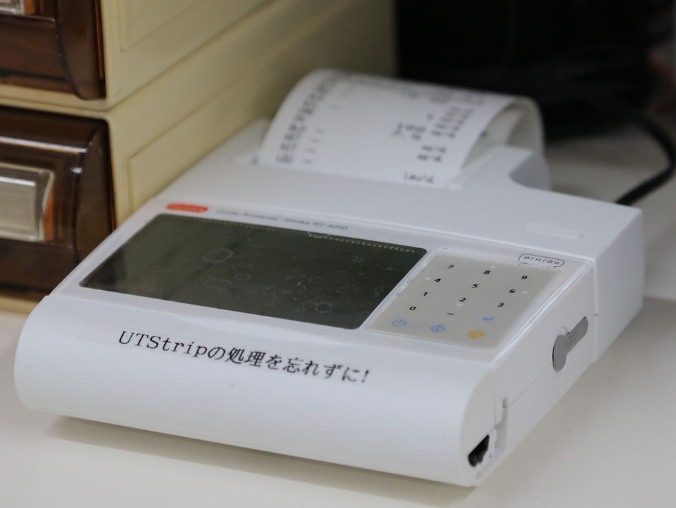 尿検査機