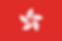 Hong Kong Dollar (HKD)
