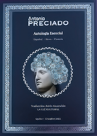Antonio Preciado: Antología Poética