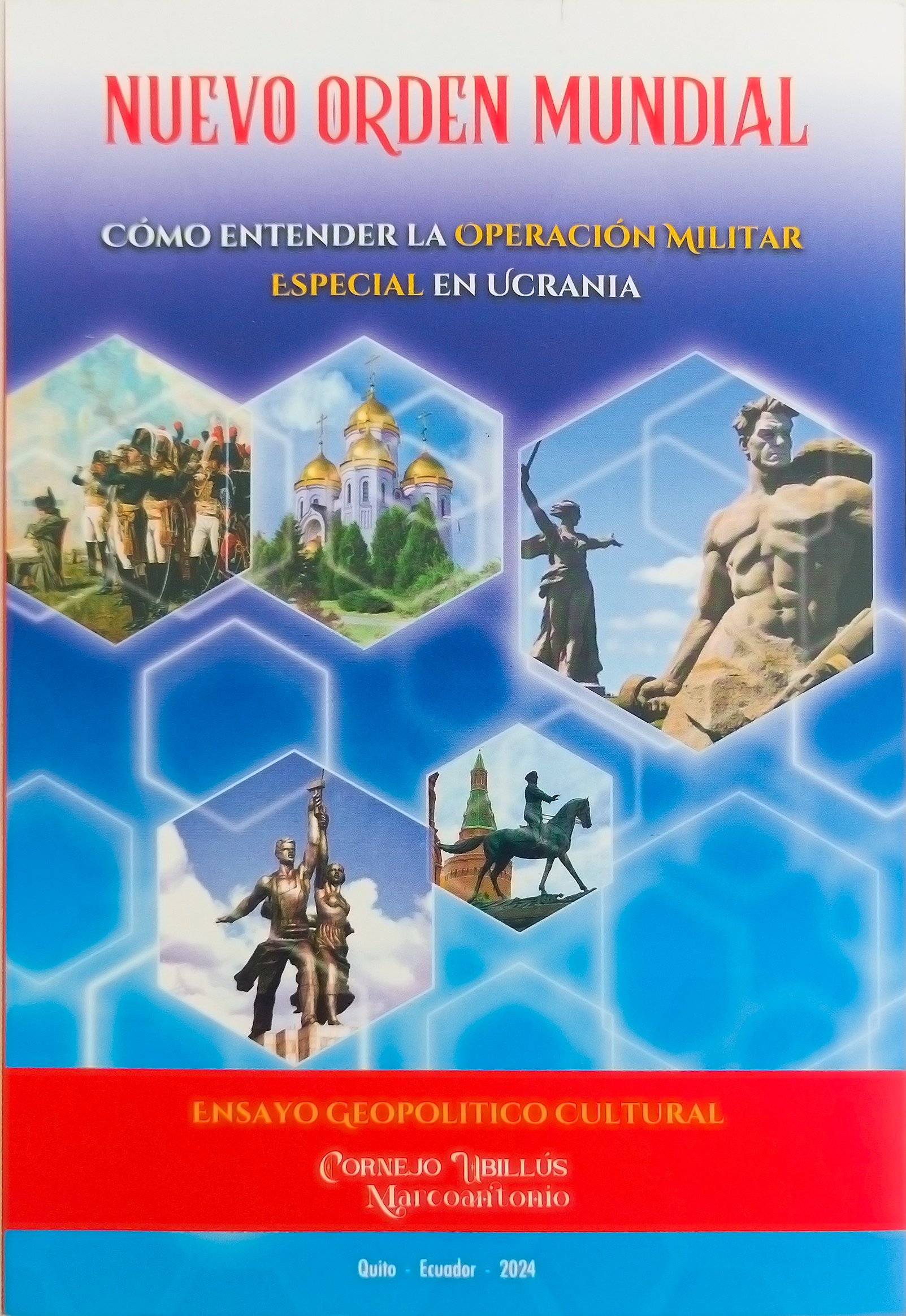 Nuevo orden mundial. 2024