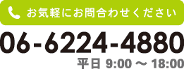 CPS