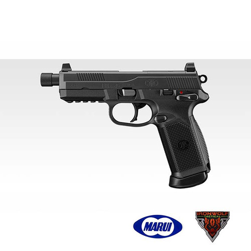 Tokyo Marui] FNX-45 TACTICAL Black | Ironwolf Tactical