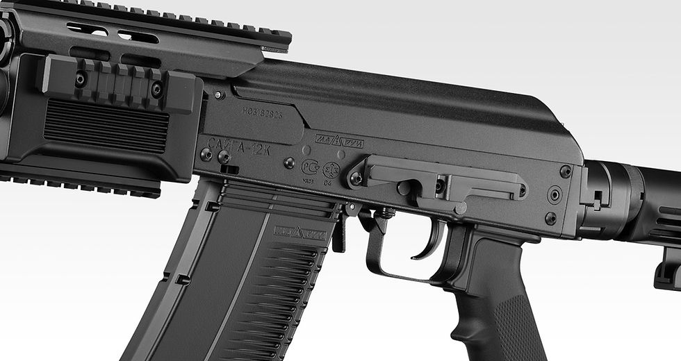 Miniatura: [Tokyo marui]Saiga 12 SBS GBBR