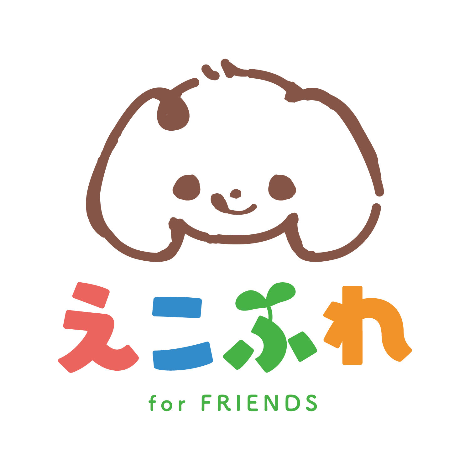 出張買取フレンズの外観