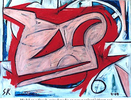 g-126 2004 mixed on paper 19x26_edited_e