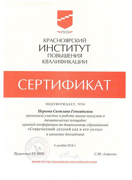 Рисунок1.jpg