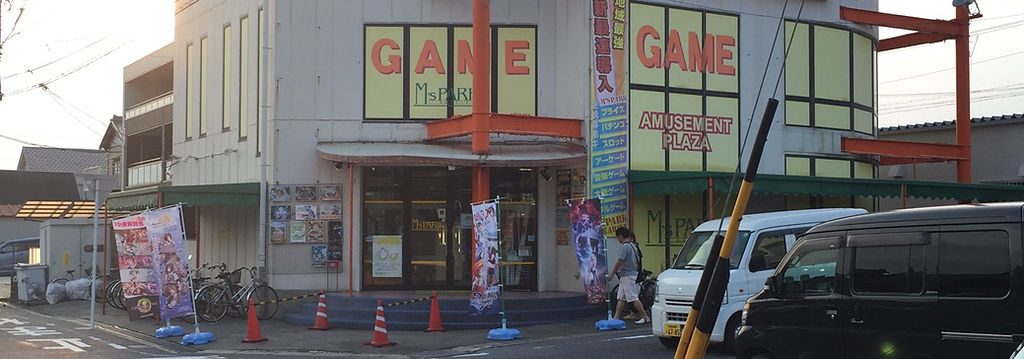 M Spark 刈谷店 ゲームセンター 愛知県刈谷市