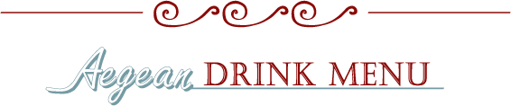Drink-Menu-Header-WEB.gif