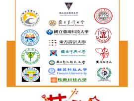 第136期 「109年度關懷偏鄉小學」活動企劃書徵選審查結果