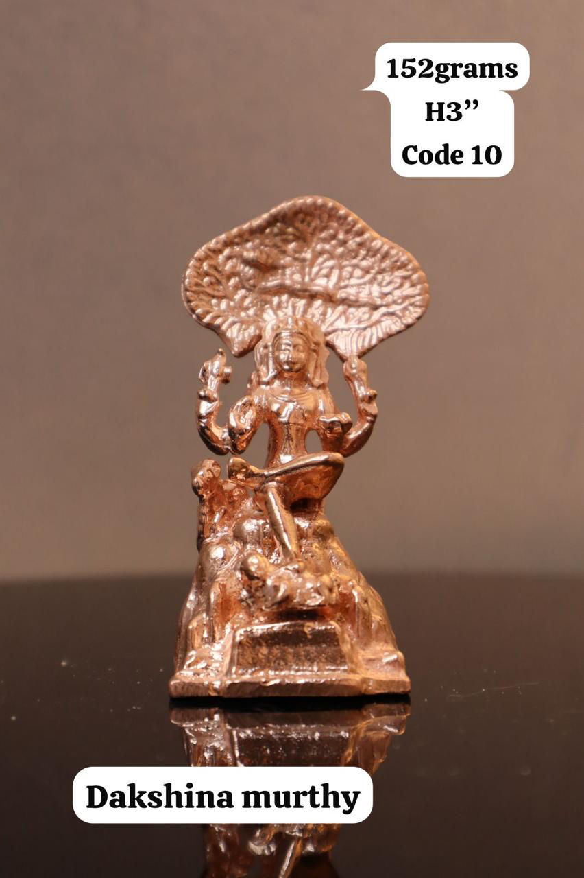 Dakshina Murthy - Prasiddh idols presents copper idol 