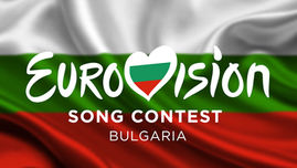 Bulgaria: Eurovision 2026 National Selection Artists Announced