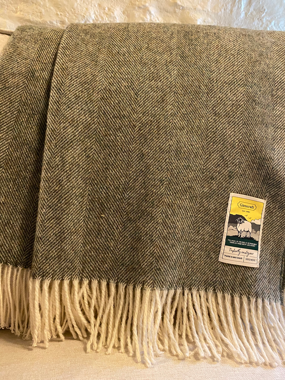 Dark Green Herringbone Rug