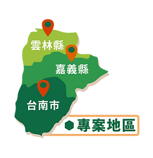 0302 綠電DM(果綠)-網站-地圖-01.png
