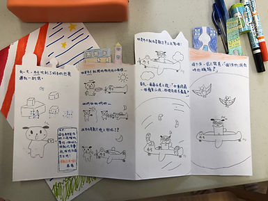 day4設計冬令營27.jpeg