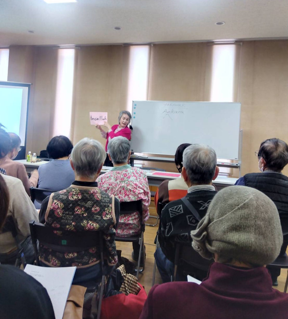 所司眞理子氏によるトルコ講演会