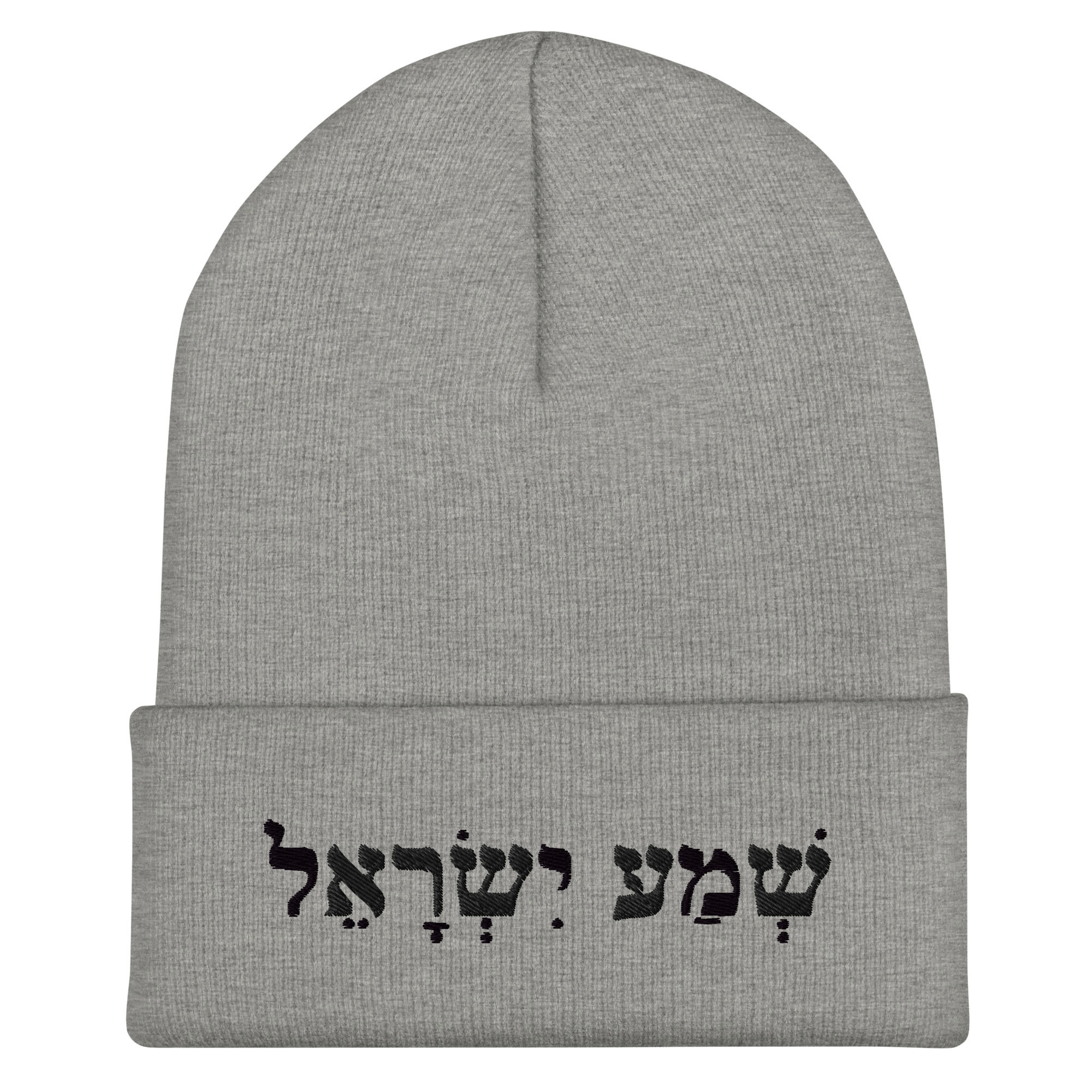 Shema Beanie