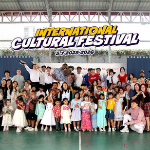International Cultural Festival 2026