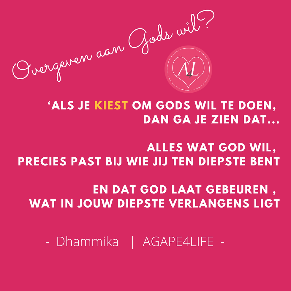 Gods wil of mijn wil?