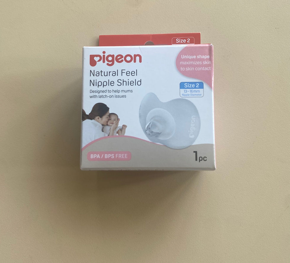 Thumbnail: Natural Feel Nipple Sheild 