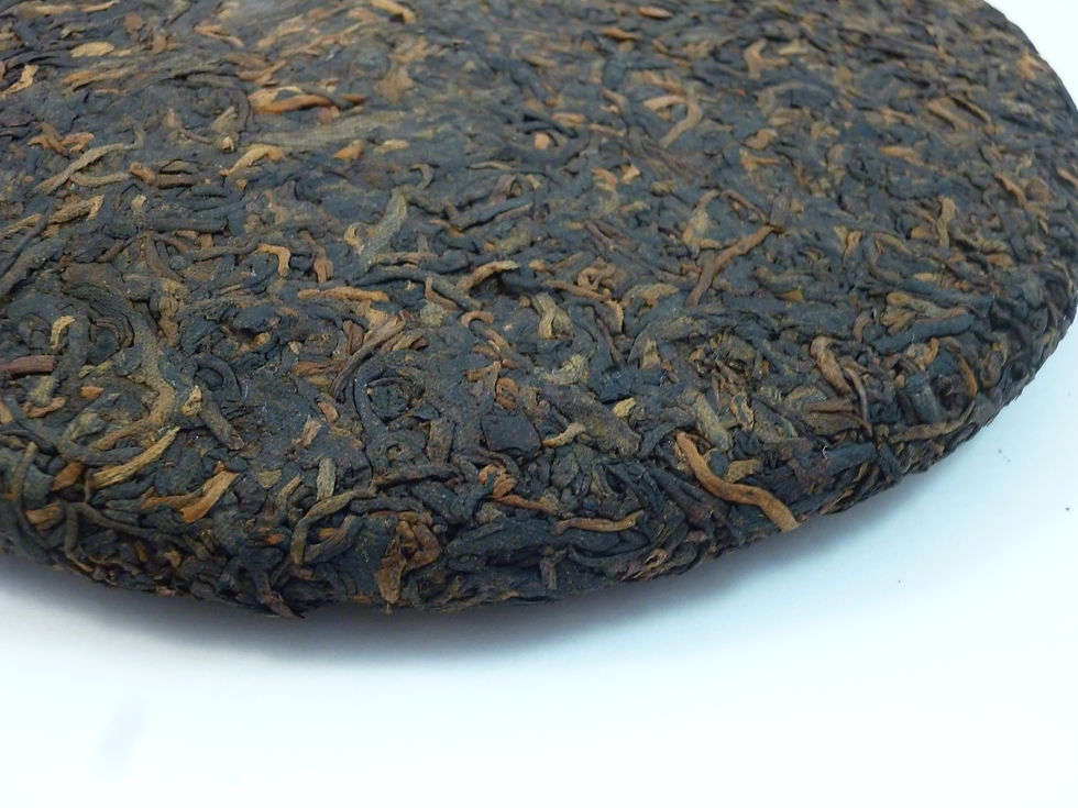 Thumbnail: jinya shu puerh pu-erh 2015