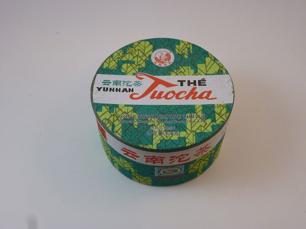 shou puerh ripe pu-erh