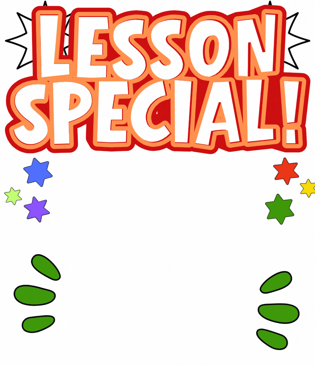 Lesson Special (Poster 11x17).gif