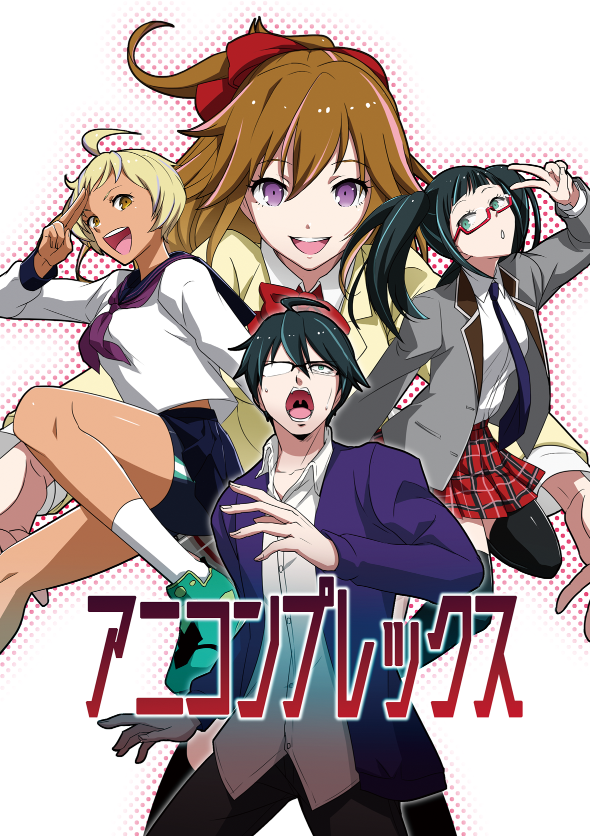 [東5-1] アニコンプレックス